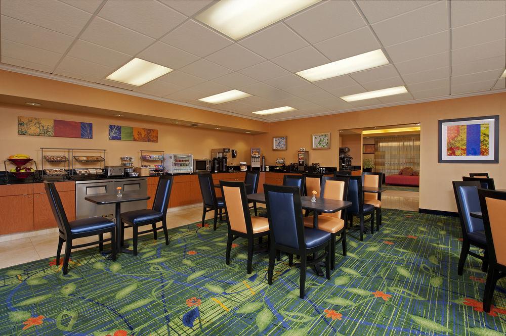 Fairfield Inn & Suites By Marriott Chicago Naperville Exteriör bild